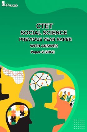 CTET Social Science Previous Year Paper With Answer Paper-2 2014